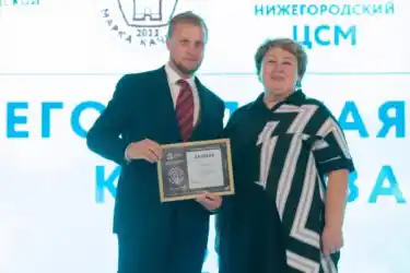 Огнезащитная сетка Стабитерм — 300 стала лауреатом конкурса «Нижегородская марка качества 2022»